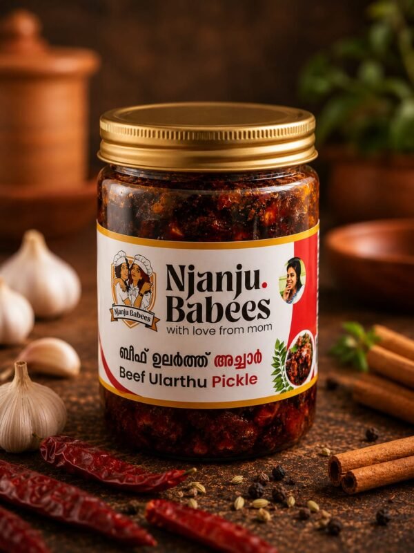 Beef Ularthu Pickle