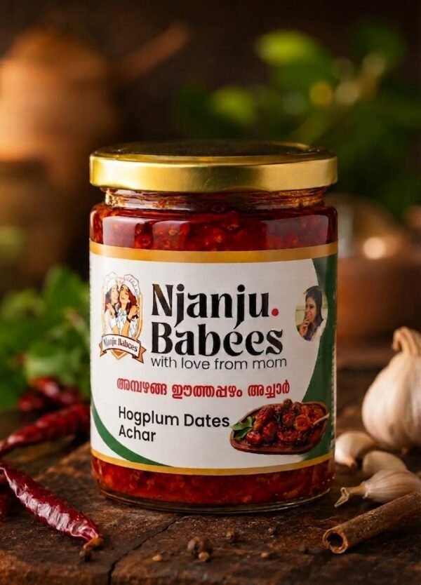 Hogplum Dates Pickle
