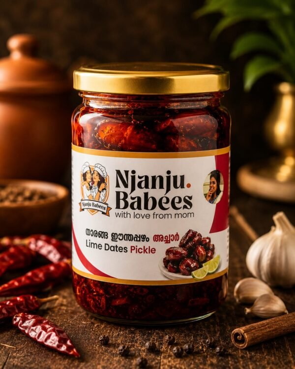 Lime Dates Pickles