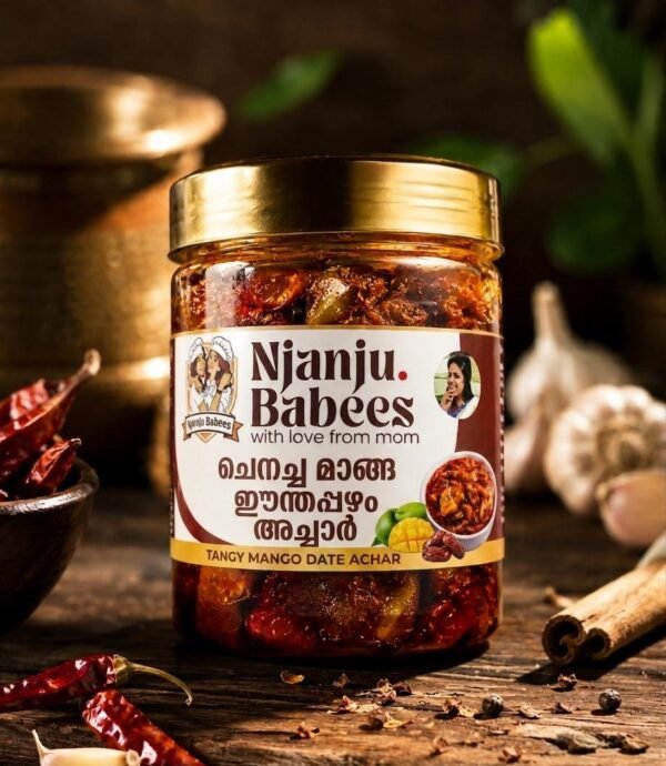Tangy Mango Dates Pickle